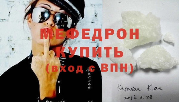 ешки Наволоки