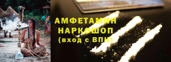 ешки Наволоки