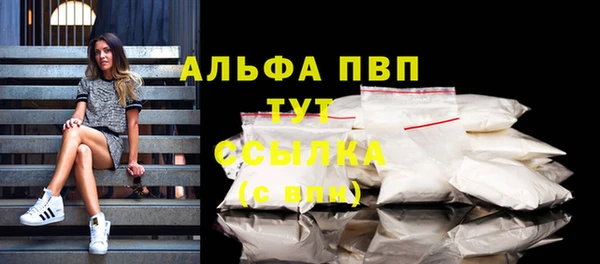 круглые Михайловск