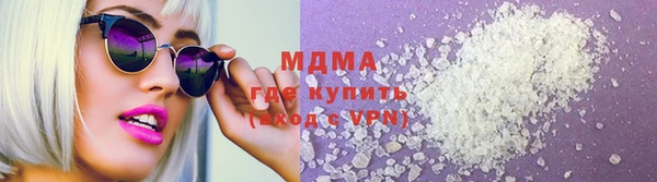 круглые Михайловск