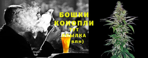 эйфоретик Михайловка