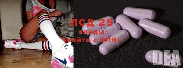 альфа пвп VHQ Михайлов