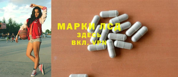 кокаин перу Надым