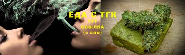 круглые Михайловск