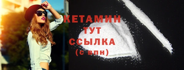ешки Наволоки