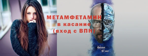 эйфоретик Михайловка