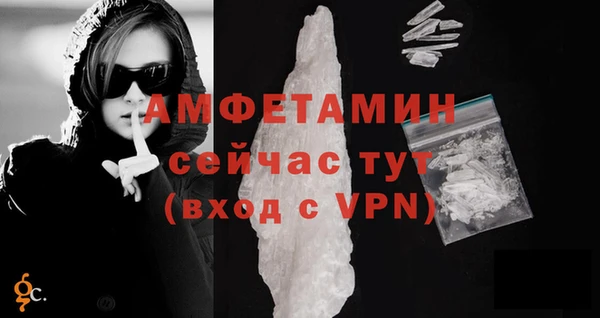 кокаин Навашино