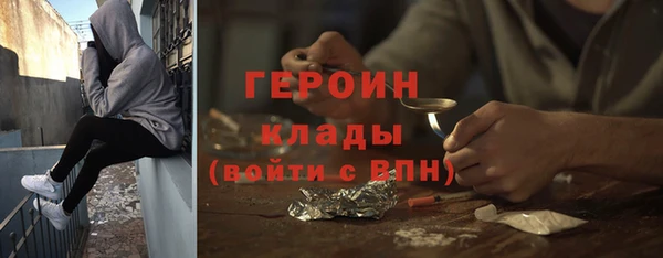 круглые Михайловск