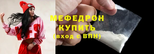 марки nbome Ачинск