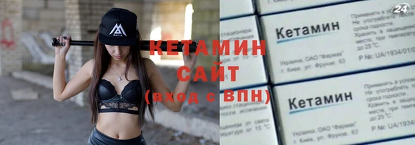 ешки Наволоки