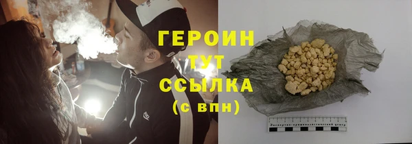 круглые Михайловск