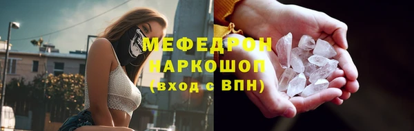 кокаин Навашино
