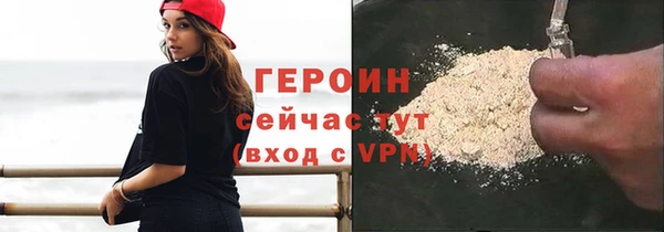 круглые Михайловск