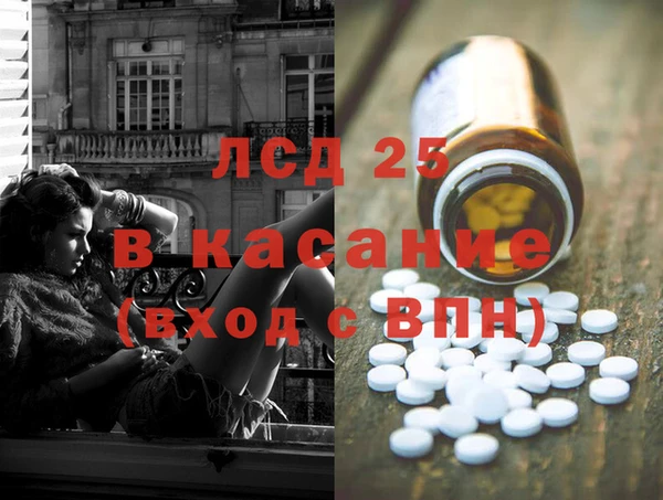 кокаин перу Надым