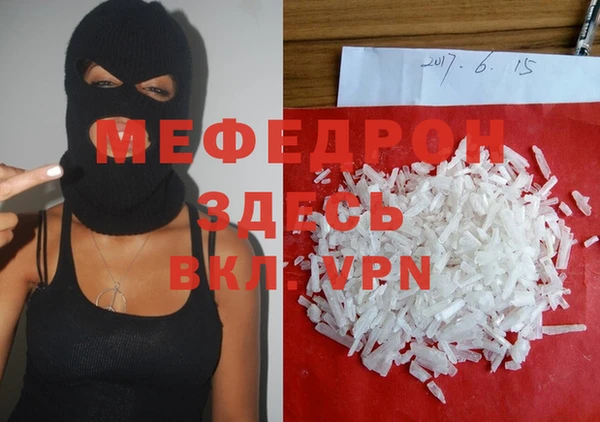 кокаин Навашино