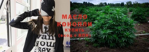мефедрон мука Долгопрудный