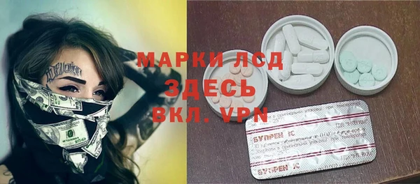 круглые Михайловск