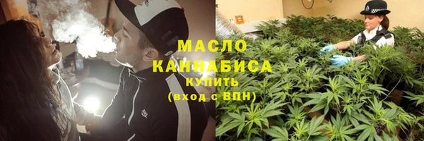 альфа пвп VHQ Михайлов