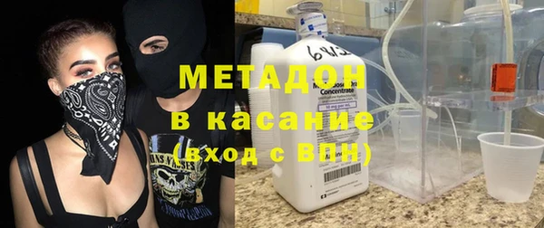 кокаин перу Надым