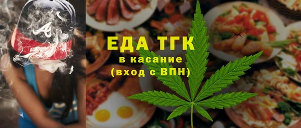 ешки Наволоки