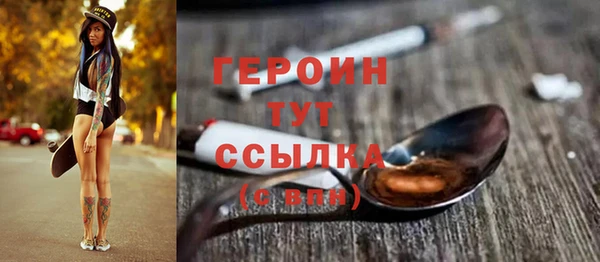 кокаин перу Надым