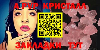 дмт Апрелевка