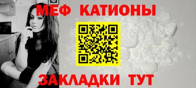 гашик Бугуруслан