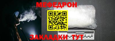 дмт Апрелевка