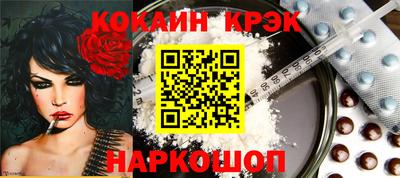 гашик Бугуруслан