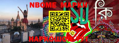дмт Апрелевка