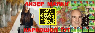 гашик Бугуруслан