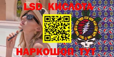 кокаин премиум Будённовск