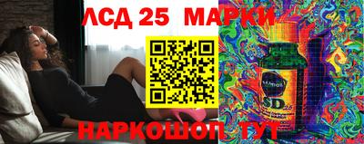 дмт Апрелевка