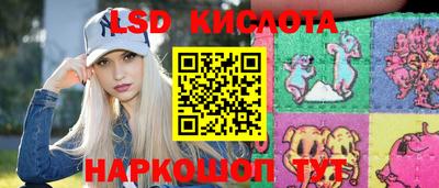 гашик Бугуруслан