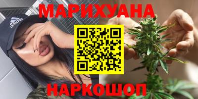 стафф Бузулук