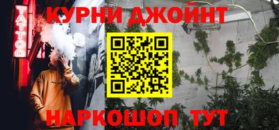 кокаин премиум Будённовск