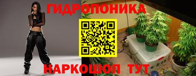 кристаллы Аргун