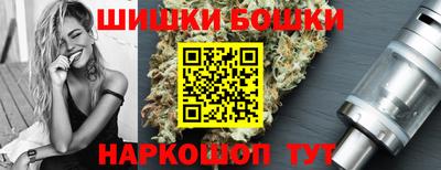 гашик Бугуруслан