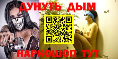 дмт Апрелевка