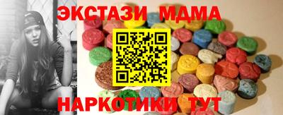 дмт Апрелевка