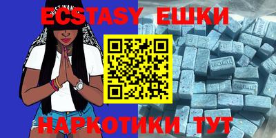 гашик Бугуруслан