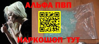 дмт Апрелевка