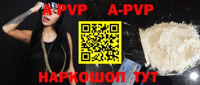дмт Апрелевка