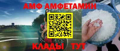дмт Апрелевка