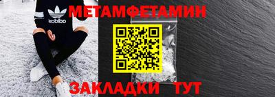дмт Апрелевка
