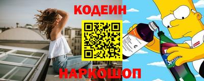 дмт Апрелевка