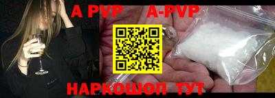 дмт Апрелевка