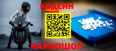 дмт Апрелевка