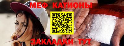 стаф Апшеронск