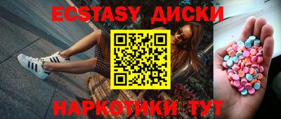 дмт Апрелевка